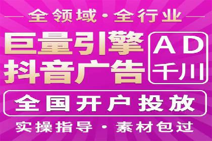 百度推广代运营案例：品牌知名度提升案例