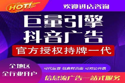 短视频信息流算法解析与应用案例