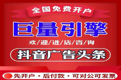 如何高效利用信息流推广？实战案例分享